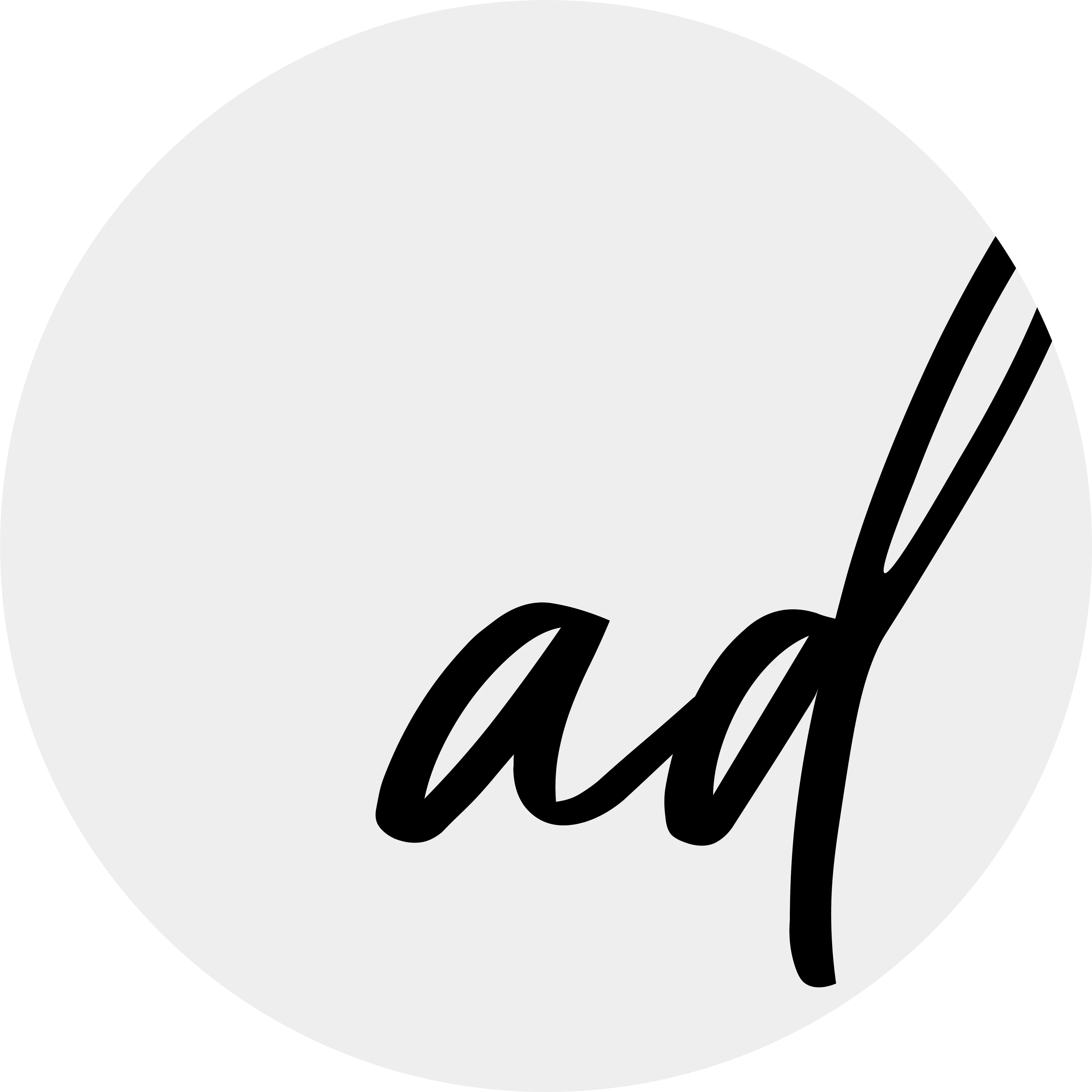 Logo Aleksandra Dubiel - białe